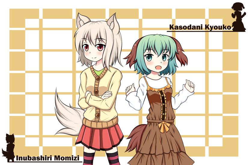 2girls animal_ears arms_up brown_dress buttons character_name checkered checkered_background clenched_hands contemporary crossed_arms dress glance1109 green_eyes green_hair inubashiri_momiji kasodani_kyouko layered_dress long_sleeves looking_at_viewer looking_away multiple_girls open_mouth pink_hair pleated_skirt short_hair silhouette simple_background skirt smile striped striped_legwear sweater tail thighhighs touhou wolf_ears wolf_tail zettai_ryouiki