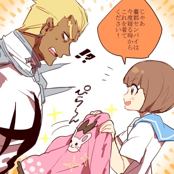 !? 1boy 1girl blonde_hair bowl_cut brown_hair gamagouri_ira kill_la_kill mankanshoku_mako roco617 short_hair translation_request