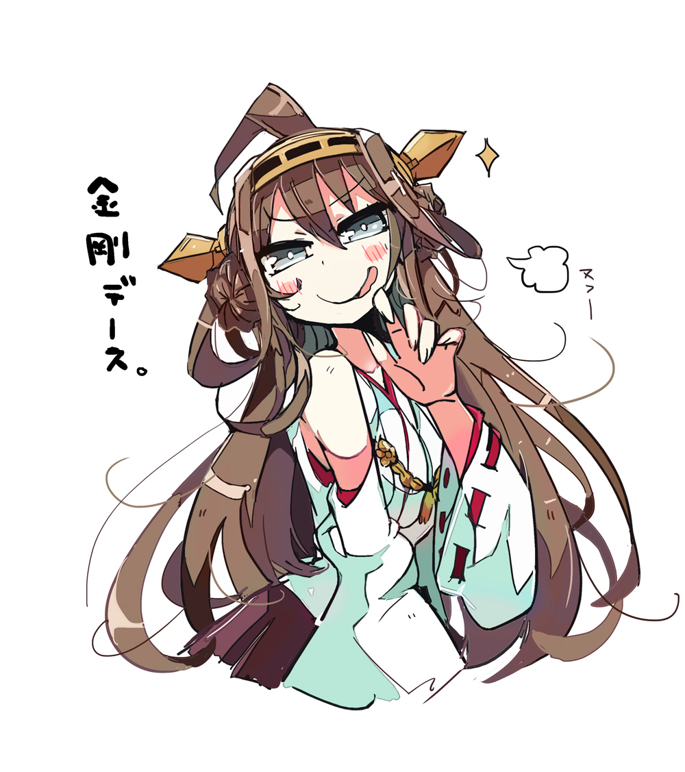1girl bare_shoulders blue_eyes blush brown_hair bust detached_sleeves double_bun hair_ornament hairband headgear japanese_clothes kantai_collection kongou_(kantai_collection) long_hair nontraditional_miko open_mouth personification solo tera translated wide_sleeves