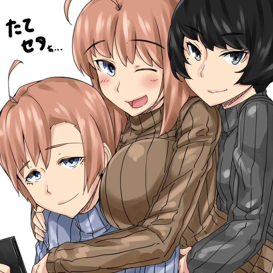 1boy 2girls ahoge black_eyes black_hair blue_eyes blush breast_hold breasts brother_and_sister cellphone character_request flat_chest group_hug hug hug_from_behind huge_ahoge huge_breasts long_hair looking_at_viewer maru_(maruttona) minoru_oba mole multiple_girls o-cup-chan orange_hair original phone ribbed_sweater short_hair siblings simple_background small_breasts smartphone smile standing sweatdrop sweater tear_mole-chan wink