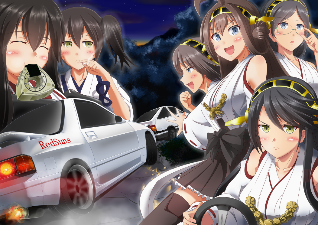 adjusting_glasses ahoge akagi_(kantai_collection) akagi_redsuns bare_shoulders black_hair blue_eyes boots breasts brown_eyes brown_hair bust crossover detached_sleeves glasses grin hair_ornament hairband haruna_(kantai_collection) headgear hiei_(kantai_collection) initial_d japanese_clothes kaga_(kantai_collection) kantai_collection kirishima_(kantai_collection) kongou_(kantai_collection) long_hair multiple_girls open_mouth parody personification ribbon_trim rinc7600 short_hair smile wankel_engine