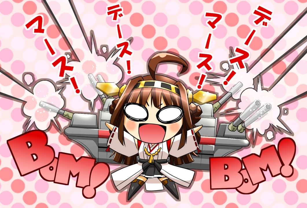 1girl :d ahoge boots brown_hair chibi double_bun firing hair_ornament hairband kanno_takanori kantai_collection kongou_(kantai_collection) long_hair nontraditional_miko o_o open_mouth personification pleated_skirt skirt smile solo thigh_boots thighhighs