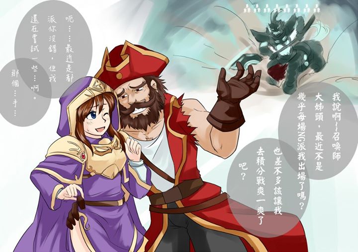 chinese comic gangplank hecarim league_of_legends nam_(valckiry) translation_request