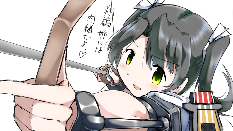 1girl arrow bow_(weapon) green_eyes green_hair incest japanese_clothes kantai_collection mahou_shoujo_madoka_magica parody personification siblings solo translated tsukui_kachou twintails weapon zuikaku_(kantai_collection)