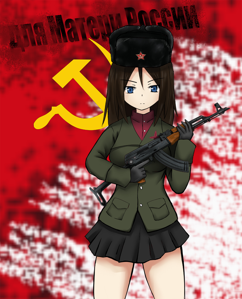 1girl akm akms assault_rifle blue_eyes brown_hair girls_und_panzer gun hammer_and_sickle highres long_hair magazine_(weapon) military military_uniform nonna pleated_skirt rifle rozenberg skirt solo trigger_discipline uniform weapon