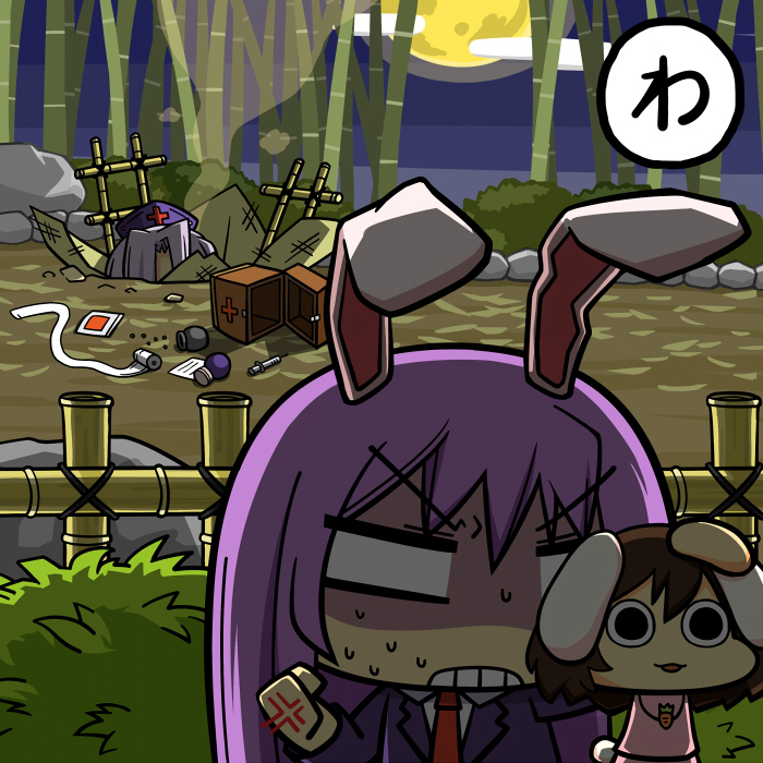3girls anger_vein angry animal_ears bamboo bamboo_fence bamboo_forest bandages black_hair blazer bottle box bush carrot clenched_hand collared_shirt cross forest full_moon hand_on_another's_head hat inaba_tewi long_hair maguro_(mawaru_sushi) medicine moon multiple_girls nature necktie night night_sky paper_airplane pill pitfall purple_hair rabbit_ears red_cross red_eyes reisen_udongein_inaba shirt short_hair sky spilling sweat syringe teeth touhou white_shirt yagokoro_eirin