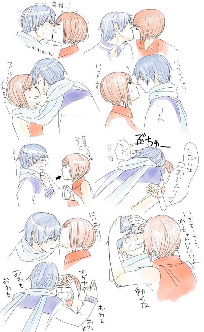 blue_hair couple kaito kiss meiko red_hair scared scarf short_hair suko_mugi tears translated translation_request vocaloid