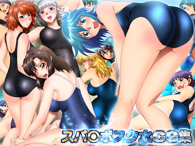 6+girls allenby_beardsley ass back blonde_hair blue_hair breasts brown_hair competition_swimsuit g_gundam green_hair gundam gundam_seed ibis_douglas kusuha_mizuha long_hair mazinger_z mina_likering multiple_girls murrue_ramius one-piece_swimsuit open_mouth purple_hair rain_mikamura redhead school_swimsuit seolla_schweizer short_hair super_robot_wars super_robot_wars_original_generation swimsuit tytti_norback yadokari_genpachirou yumi_sayaka