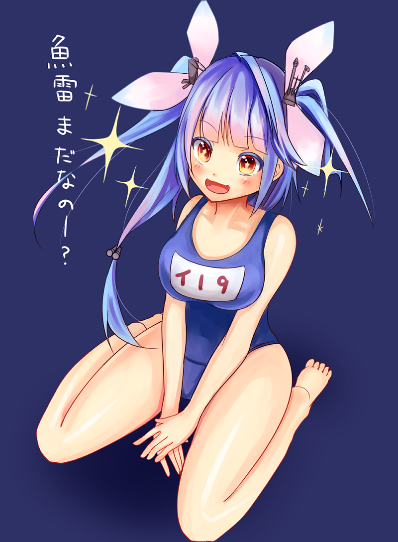 1girl blue_hair breasts fang hair_ornament hair_ribbon i-19_(kantai_collection) kantai_collection komoeeeeeeeeee_(hinagatu) large_breasts long_hair multicolored_hair one-piece_swimsuit personification purple_hair red_eyes ribbon school_swimsuit simple_background smile solo swimsuit torpedo twintails