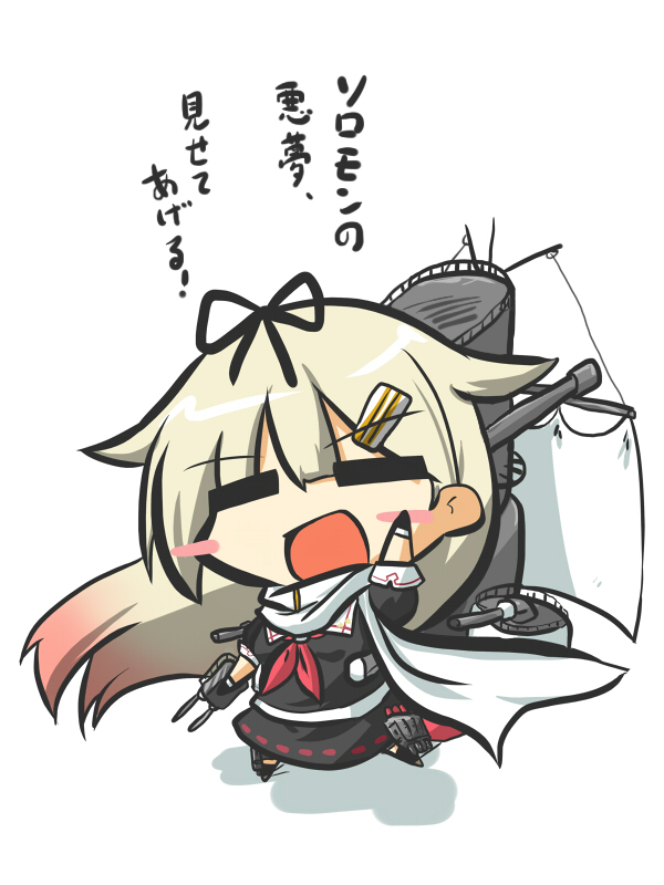 1girl blonde_hair blush_stickers bow chibi gomasamune gradient_hair hair_bow kantai_collection multicolored_hair personification school_uniform serafuku solo translated yuudachi_(kantai_collection)