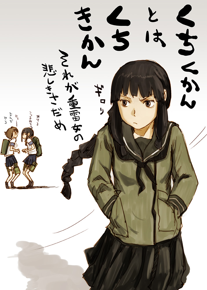3girls abe_yoshitoshi bangs black_eyes black_hair blunt_bangs braid brown_eyes brown_hair character_request hands_in_pockets kantai_collection kitakami_(kantai_collection) long_hair multiple_girls personification pleated_skirt school_uniform serafuku skirt translation_request wind