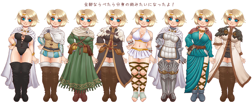 alternate_costume arisen_(dragon's_dogma) armlet armor armored_dress arusha bare_shoulders belt blue_eyes boots bracer breasts bustier cape chibi circlet cleavage dragon's_dogma faulds fur_cape gauntlets greaves halter_top halterneck hand_on_hip impossible_clothes leather long_coat long_dress long_skirt miniskirt short_hair skirt smile thigh_boots thigh_strap thighhighs