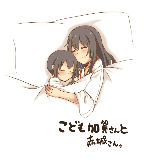 2girls akagi_(kantai_collection) brown_hair huleito japanese_clothes kaga_(kantai_collection) kantai_collection multiple_girls on_bed personification sleeping smile translated