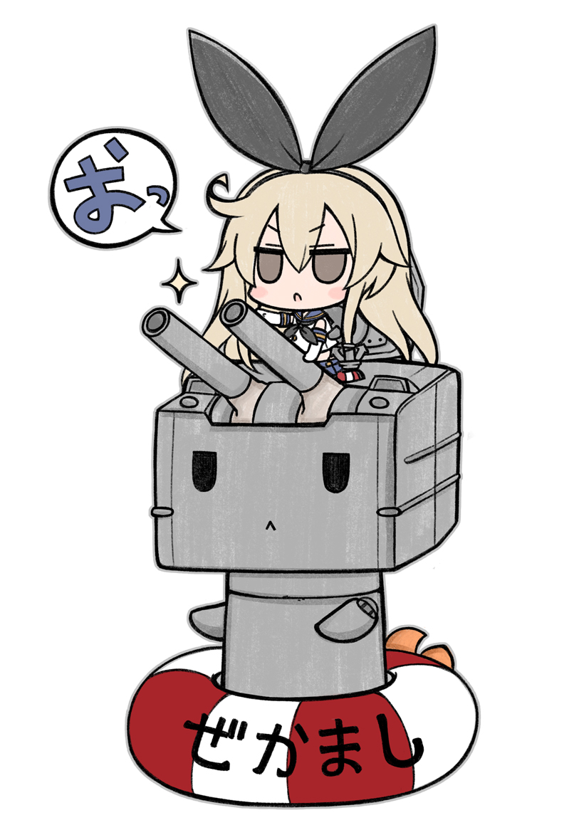 1girl :&lt; anchor angeltype blonde_hair blush_stickers brown_eyes chibi elbow_gloves gloves hair_ornament hair_ribbon innertube kantai_collection long_hair machinery minigirl open_mouth personification propeller rensouhou-chan ribbon shimakaze_(kantai_collection) sparkle striped striped_legwear turret