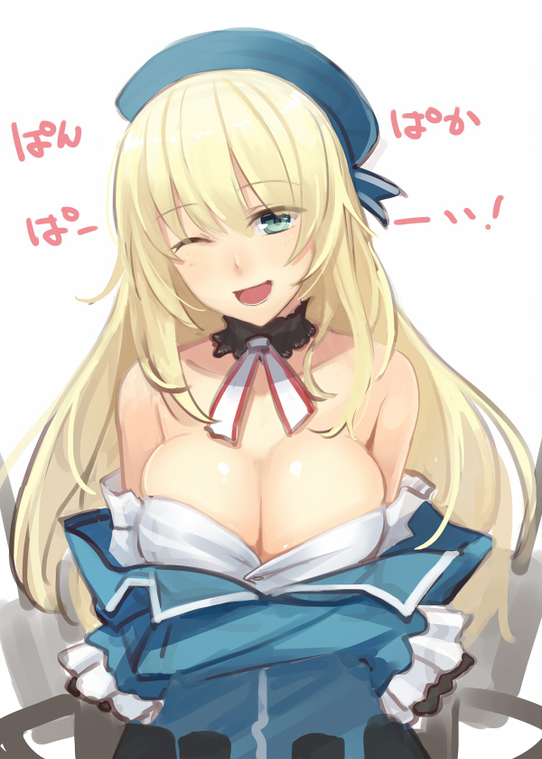1girl atago_(kantai_collection) bare_shoulders blonde_hair blush breasts cleavage detached_collar green_eyes hat kantai_collection large_breasts long_hair looking_at_viewer military military_uniform off_shoulder open_mouth personification prime rough simple_background smile solo translation_request uniform white_background