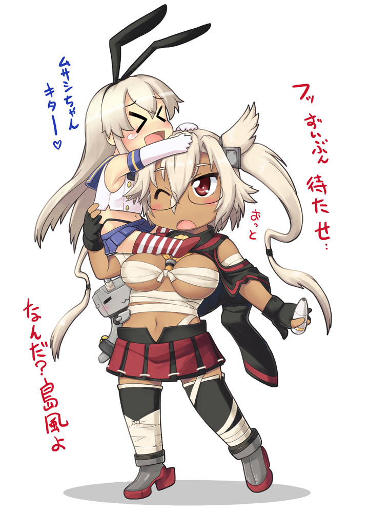 &gt;_&lt; 2girls :3 blonde_hair blush_stickers breasts chibi glasses hairband hase_yu kantai_collection long_hair multiple_girls musashi_(kantai_collection) navel open_mouth personification platinum_blonde red_eyes rensouhou-chan sarashi shimakaze_(kantai_collection) simple_background skirt striped striped_legwear tears thighhighs translation_request twintails white_background wink