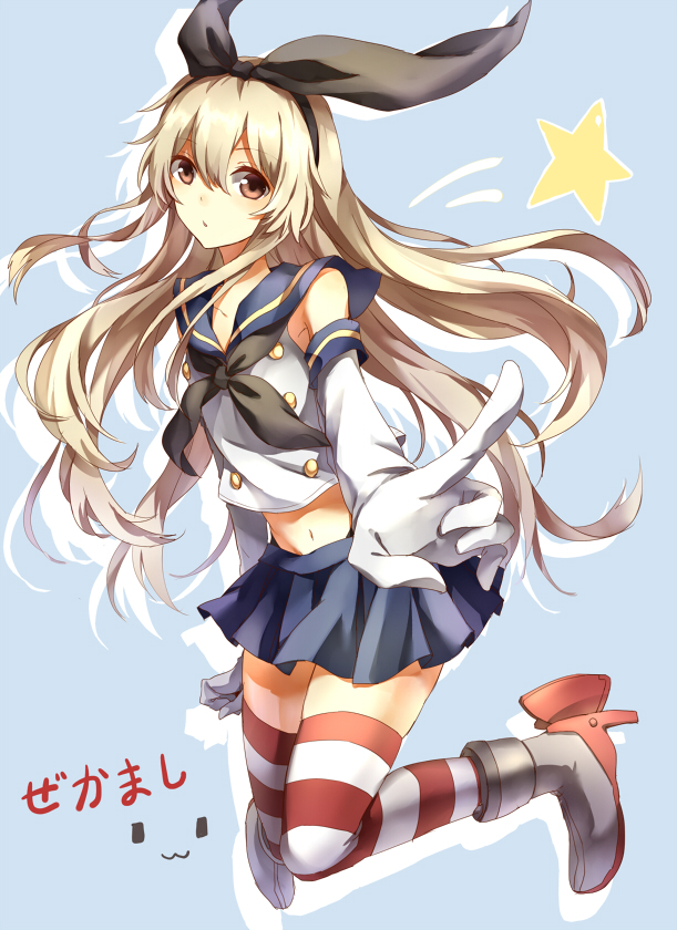 1girl :3 blonde_hair blue_background boots elbow_gloves gloves hairband kantai_collection long_hair matako navel personification red_eyes shimakaze_(kantai_collection) skirt solo star striped striped_legwear thighhighs white_gloves