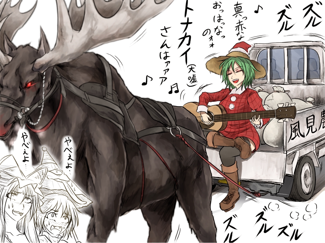 3girls antlers black_legwear boots closed_eyes cross-laced_footwear fangs green_hair guitar hat instrument karakasa_obake kazami_yuuka long_hair moose motor_vehicle multiple_girls musical_note open_mouth ryuuichi_(f_dragon) sack short_hair sitting smile tatara_kogasa thighhighs tongue tongue_out touhou truck umbrella vehicle yakumo_yukari