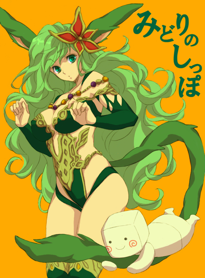 1girl animal_ears blue_eyes breasts cleavage final_fantasy final_fantasy_iv green_hair hair_ornament hisohisou jewelry long_hair necklace rydia tail thighhighs translation_request wavy_hair whyt