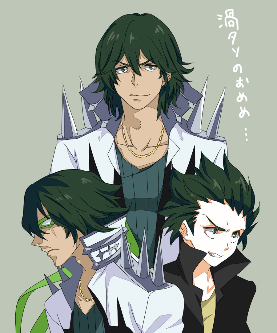 an_g328 green_eyes green_hair jewelry kill_la_kill multiple_persona necklace sanageyama_uzu smile spikes translation_request younger