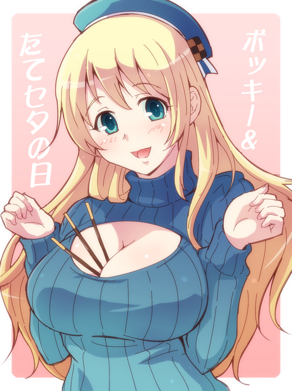 1girl atago_(kantai_collection) blonde_hair blush breasts bust cleavage_cutout e20 green_eyes hat kantai_collection large_breasts long_hair looking_at_viewer personification pocky smile solo sweater translation_request