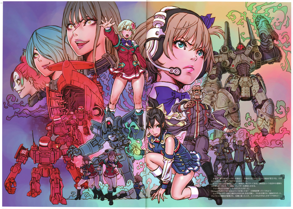 6+girls bare_legs blue_eyes blue_hair boots brown_hair copyright_request crazy_eyes dress frilled_dress frills hair_over_one_eye headset knee_boots lips mecha multiple_girls one_side_up outstretched_hand scan scan_artifacts scar tagme translation_request yamashita_shun'ya yellow_eyes
