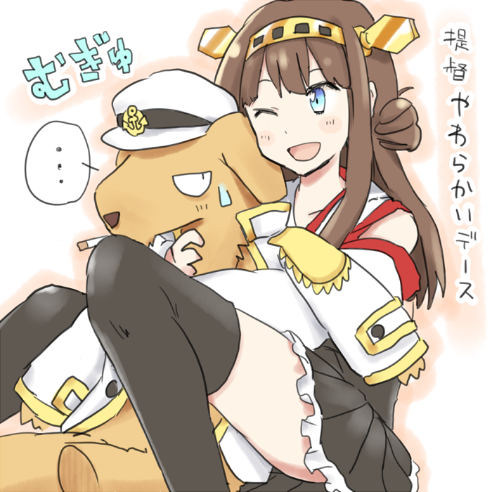 1girl admiral_(kantai_collection) ahoge any_(lucky_denver_mint) bare_shoulders brown_hair detached_sleeves dog double_bun hair_ornament hairband japanese_clothes kantai_collection kongou_(kantai_collection) long_hair personification skirt smile smoking thighhighs