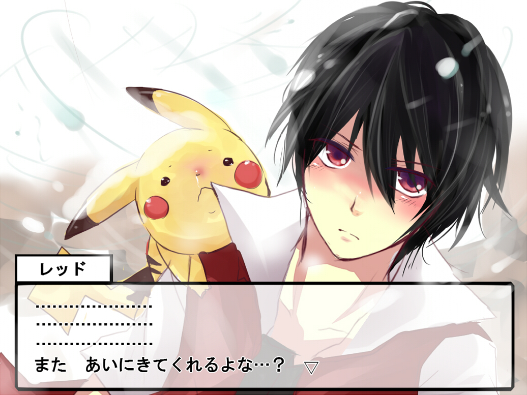 1boy black_hair blush dutch_angle fake_screenshot jacket no_hat no_headwear pikachu pokemon pokemon_(creature) pokemon_(game) pokemon_gsc red_(pokemon) red_(pokemon)_(classic) red_eyes short_hair snot snow tetsu_natsuki translated translation_request visual_novel