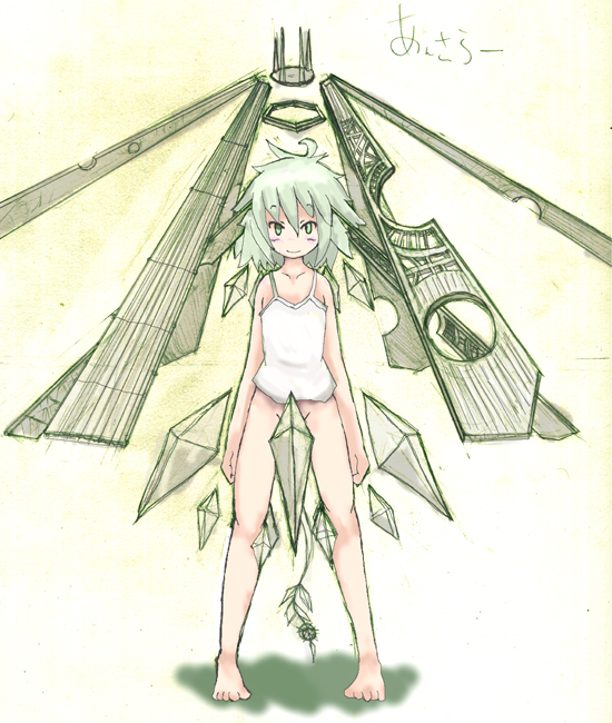 answerer armored_core armored_core:_for_answer arms_forts girl green_eyes mecha_musume