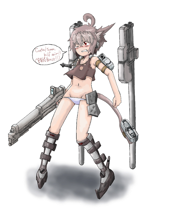animal_tail armored_core armored_core:_for_answer armored_core_4 grenade_launcher gun mecha_musume rifle