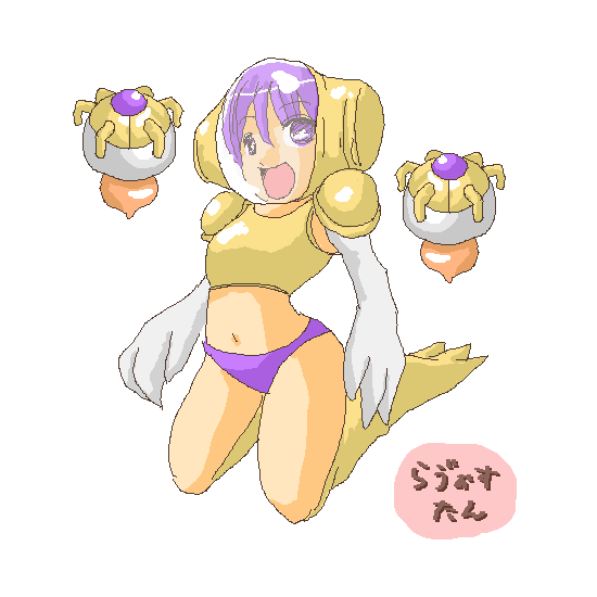 chrono_trigger claws helmet lavos monster_girl navel open_mouth panties pantless paws personification purple_hair purple_panties short_hair shoulder_pads spoilers violet_eyes