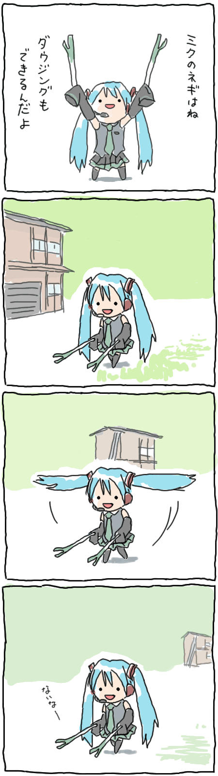 abekawa arms_up chibi comic hatsune_miku highres prehensile_hair spring_onion translated translation_request twintails vocaloid