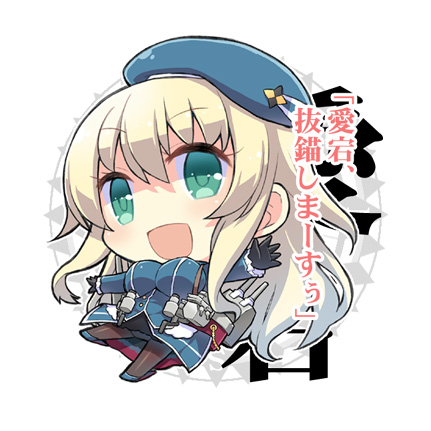 1girl atago_(kantai_collection) black_gloves blonde_hair blush breasts chibi gloves green_eyes hat kantai_collection large_breasts long_hair lowres military military_uniform mimura_ryou open_mouth pantyhose personification smile solo translated uniform