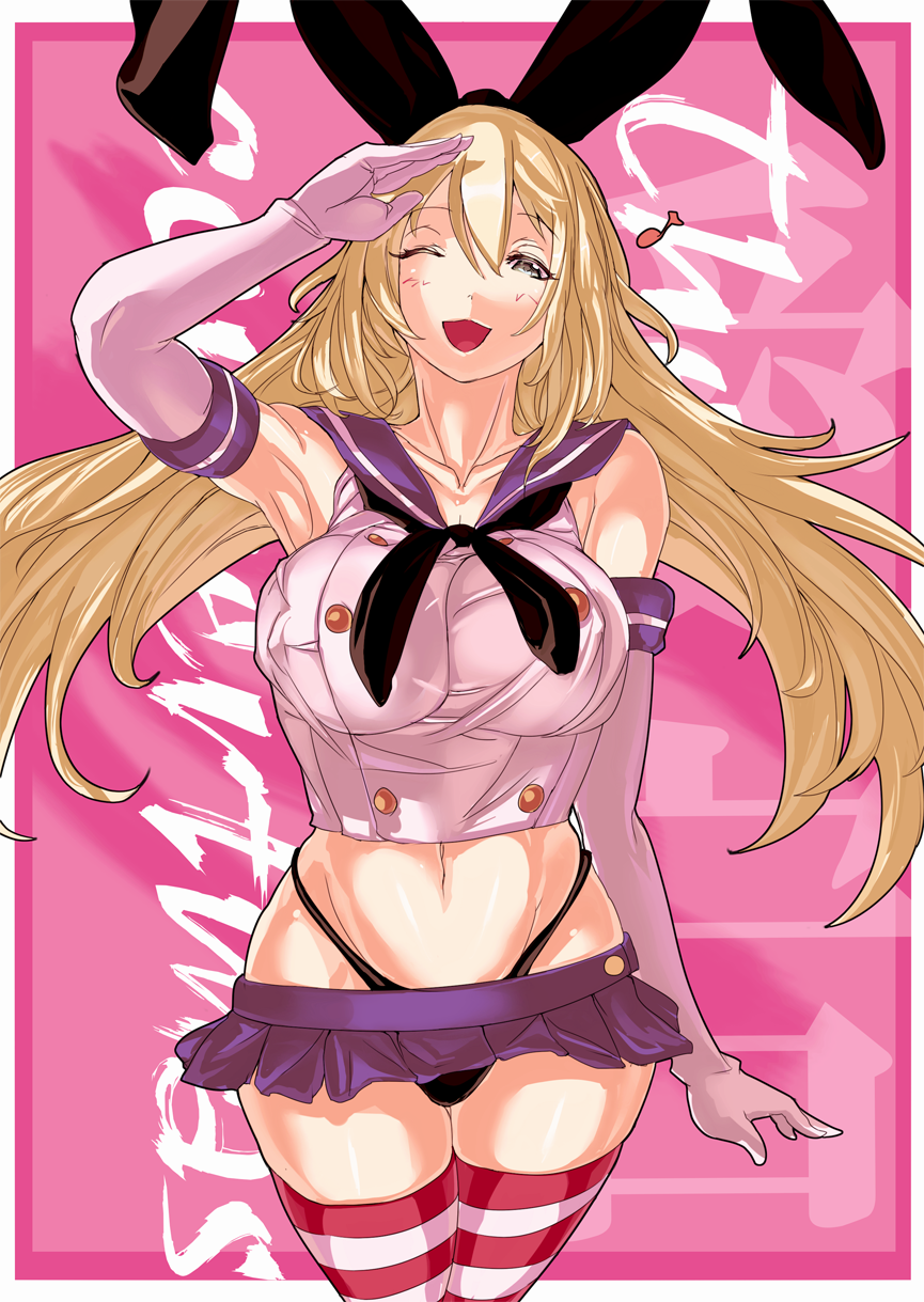 1girl atago_(kantai_collection) black_panties blonde_hair blush breasts cosplay elbow_gloves ere_(2516325) gloves green_eyes hairband highleg highleg_panties highres kantai_collection large_breasts long_hair looking_at_viewer navel open_mouth panties personification salute shimakaze_(kantai_collection) shimakaze_(kantai_collection)_(cosplay) skirt smile solo striped striped_legwear thighhighs underwear white_gloves