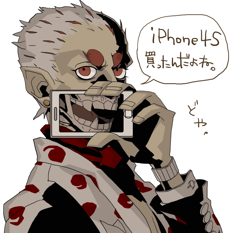 1boy eyebrows formal iphone jojo_no_kimyou_na_bouken pal phone piercing pointy_ears red_eyes redhead solo spiky_hair sports_max watch white_hair zombie