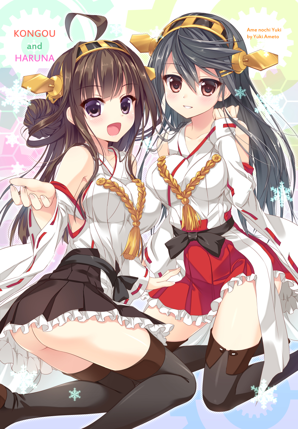 2girls ahoge ameto_yuki bare_shoulders black_hair boots brown_hair detached_sleeves double_bun hairband haruna_(kantai_collection) highres japanese_clothes kantai_collection kongou_(kantai_collection) long_hair multiple_girls nontraditional_miko open_mouth personification pleated_skirt skirt thigh_boots thighhighs violet_eyes zettai_ryouiki