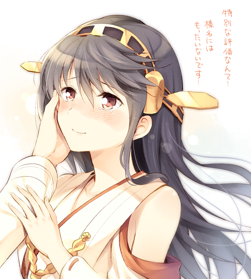 1girl bare_shoulders black_hair crying crying_with_eyes_open detached_sleeves hairband haruna_(kantai_collection) japanese_clothes kantai_collection komi_zumiko long_hair looking_up personification red_eyes solo_focus tears translated