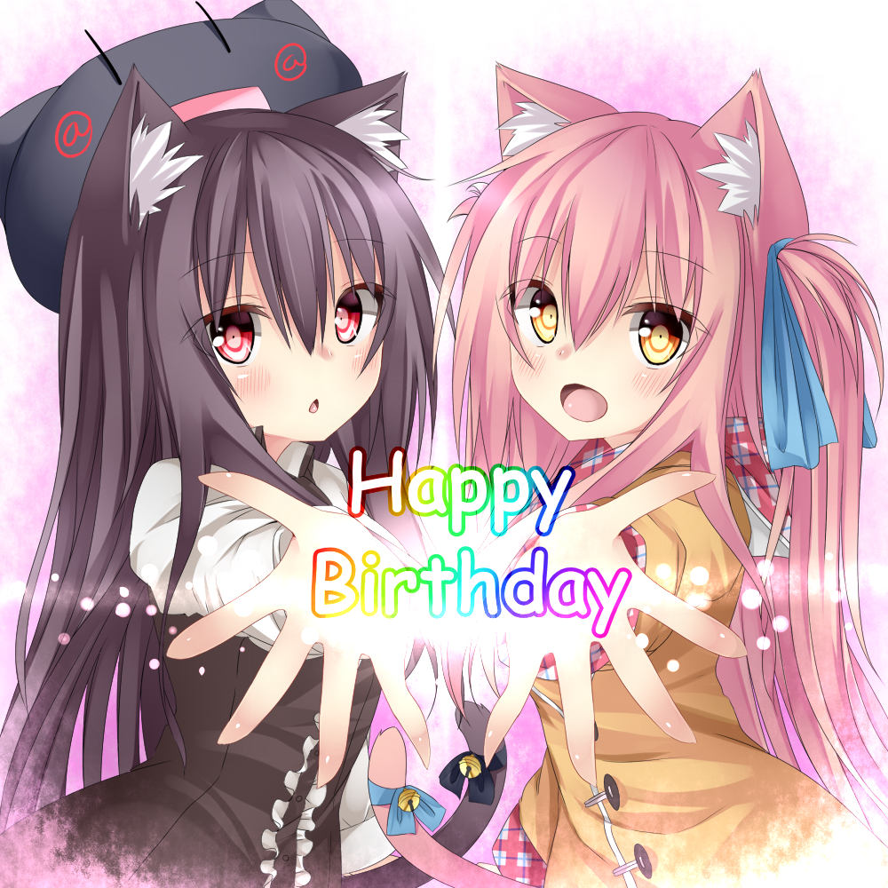 2girls animal_ears bell black_hair blush borrowed_character cat_ears cat_tail chabaneko happy_birthday jingle_bell long_hair looking_at_viewer mia_flatpaddy multiple_girls open_mouth original pink_hair red_eyes shia_flatpaddy tail tail_bell yellow_eyes