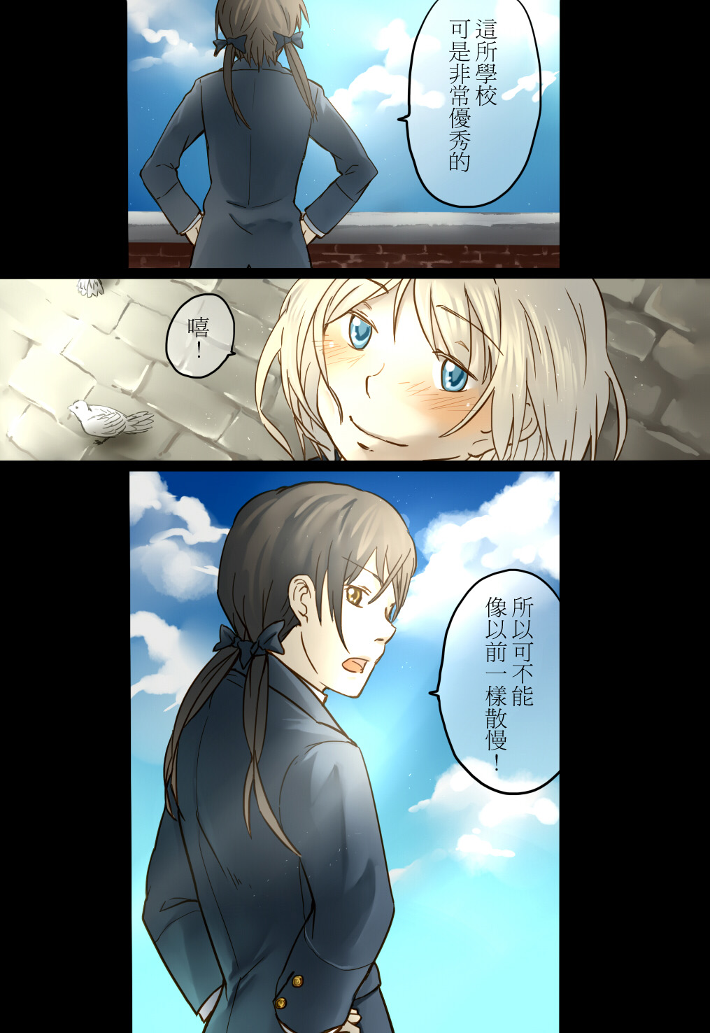 background bai_lao_shu black_hair blonde_hair blue_eyes blush chinese colored comic erica_hartmann from_behind gertrud_barkhorn highres long_hair looking_down multiple_girls open_mouth short_hair smile strike_witches translation_request twintails yuri
