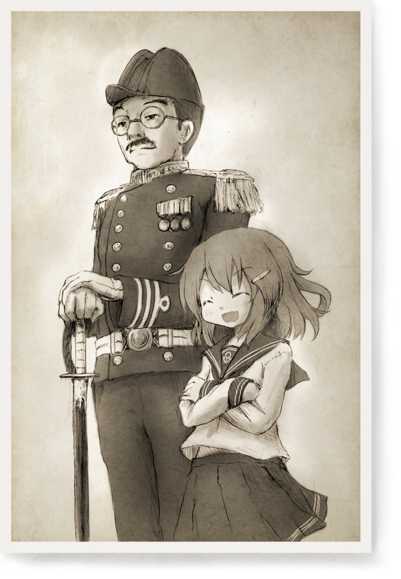 1girl arinu facial_hair glasses hat ikazuchi_(kantai_collection) kantai_collection monochrome mustache short_hair skirt sword weapon