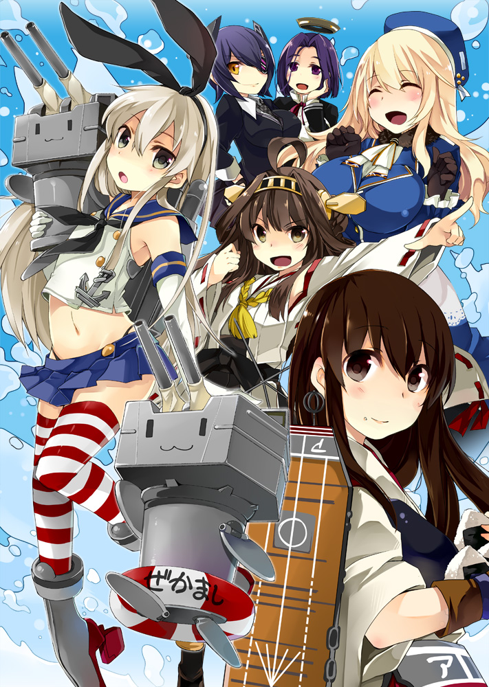 6+girls :3 ahoge akagi_(kantai_collection) anchor armor armpits atago_(kantai_collection) blonde_hair breasts brown_eyes brown_hair checkered_necktie closed_eyes detached_sleeves elbow_gloves eyepatch food food_on_face gloves green_eyes hair_ornament hair_ribbon hairband hat headgear innertube japanese_clothes kaisanbutsu kantai_collection kongou_(kantai_collection) large_breasts looking_at_viewer machinery mechanical_halo microskirt multiple_girls muneate navel nontraditional_miko onigiri open_mouth panties personification pointing purple_hair rensouhou-chan ribbon rice_on_face shimakaze_(kantai_collection) skirt smile striped striped_legwear tatsuta_(kantai_collection) tenryuu_(kantai_collection) thighhighs turret underwear violet_eyes wide_sleeves yellow_eyes