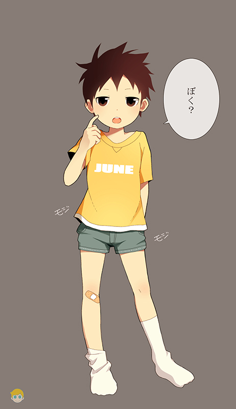 1boy bandaid brown_eyes brown_hair looking_at_viewer male mauveboy open_mouth original short_hair shorts simple_background socks solo standing translation_request