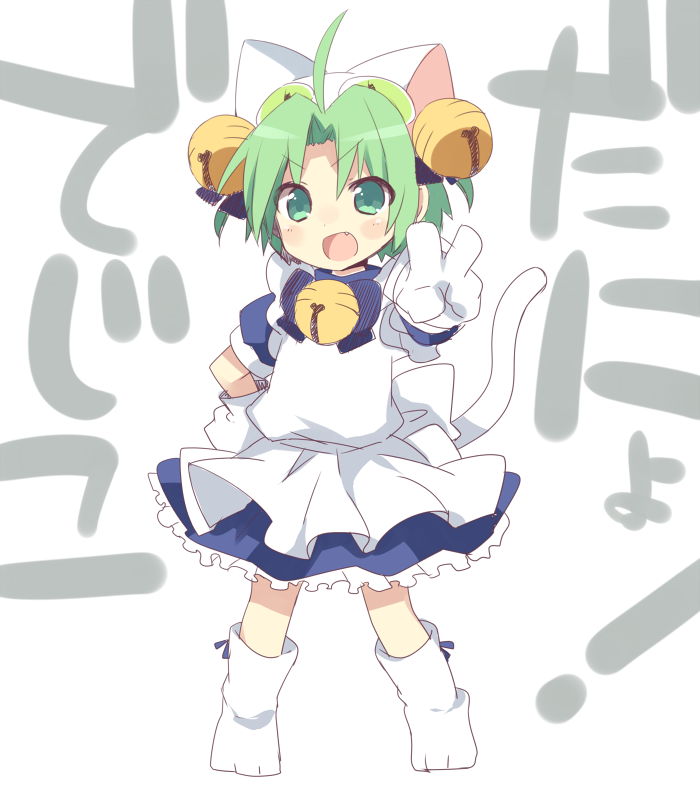 1girl ahoge animal_ears bell blush cat_ears cat_tail commentary_request dejiko di_gi_charat gloves green_eyes green_hair hand_on_hip jingle_bell looking_at_viewer mishima_kurone open_mouth short_hair simple_background solo tail translated v white_background