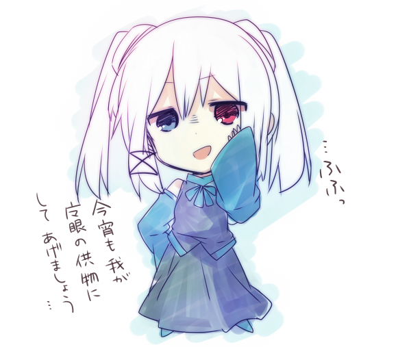 1girl blue_eyes chibi hand_on_hip heterochromia looking_at_viewer mishima_kurone red_eyes simple_background smile solo translation_request white_background white_hair
