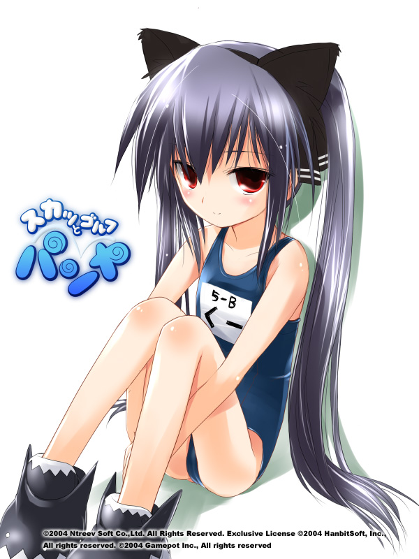 blush cat_ears catgirl hima kooh loli long_hair name_tag one-piece_swimsuit pangya school_swimsuit swimsuit twintails