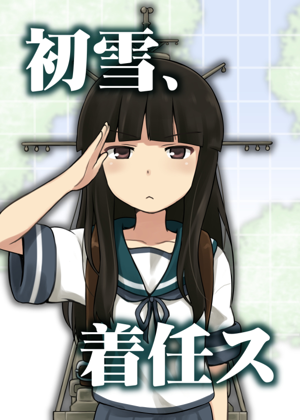 1girl black_eyes black_hair hatsuyuki_(kantai_collection) ikari_manatsu kantai_collection long_hair personification salute school_uniform serafuku