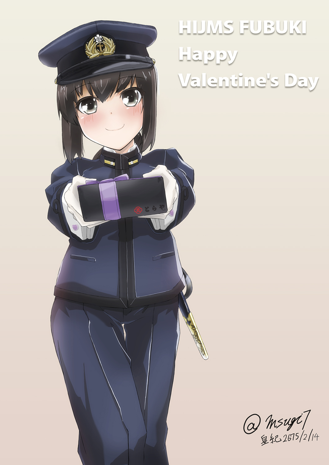 alternate_costume blush box brown_eyes brown_hair character_name dated fubuki_(kantai_collection) gift gift_box happy_valentine hat highres kantai_collection looking_at_viewer military military_uniform msugi naval_uniform outstretched_arms peaked_cap signature smile sword uniform valentine weapon