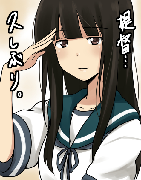 1girl black_hair brown_eyes hatsuyuki_(kantai_collection) ikari_manatsu kantai_collection long_hair salute school_uniform serafuku translated