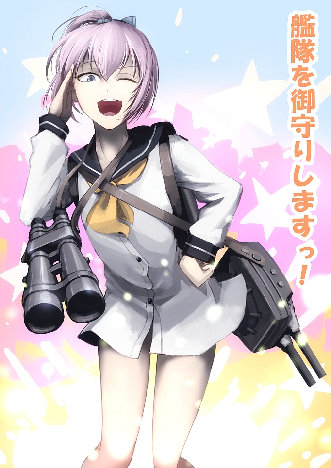 1girl binoculars blue_eyes hetza_(hellshock) kantai_collection looking_at_viewer open_mouth personification pink_hair ponytail sailor_dress school_uniform shiranui_(kantai_collection) short_hair short_ponytail smile solo translated wink yukikaze_(kantai_collection) yukikaze_(kantai_collection)_(cosplay)