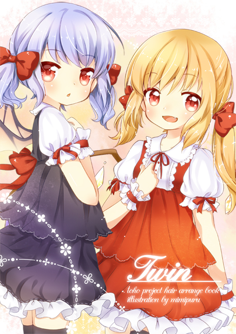 2girls :d adapted_costume alternate_hairstyle bat_wings black_legwear blonde_hair blue_hair chestnut_mouth english fang flandre_scarlet hair_ribbon looking_at_viewer mi_hitsuji multiple_girls open_mouth puffy_sleeves red_eyes remilia_scarlet ribbon shirt short_sleeves siblings sisters skirt skirt_set smile thighhighs touhou turning twintails vest wings wrist_cuffs zettai_ryouiki